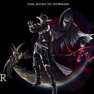 『FF14 暁月のフィナーレ』の新ジョブ「リーパー」が発表！両手鎌をダイナミックに扱う“近接DPS“