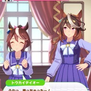 『ウマ娘』応援ミッションも開催中のGIレース「ヴィクトリアマイル」間もなく開幕！2008年勝利“ウオッカ”の偉大な足跡【特集】