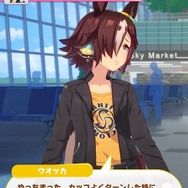 『ウマ娘』応援ミッションも開催中のGIレース「ヴィクトリアマイル」間もなく開幕！2008年勝利“ウオッカ”の偉大な足跡【特集】