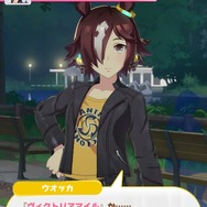 『ウマ娘』応援ミッションも開催中のGIレース「ヴィクトリアマイル」間もなく開幕！2008年勝利“ウオッカ”の偉大な足跡【特集】