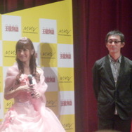 『王様物語』発売記念！2484人の中から選ばれたアルバイト王様の即位式が開催