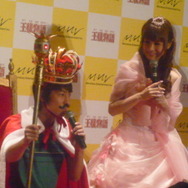『王様物語』発売記念！2484人の中から選ばれたアルバイト王様の即位式が開催