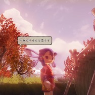 『天穂のサクナヒメ』は“DASH村やりたい”から生まれたゲームだった！？─「ザ!鉄腕!DASH!!」21年目の稲作にゲームユーザーや開発者が反応