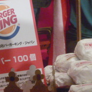 『王様物語』発売記念！2484人の中から選ばれたアルバイト王様の即位式が開催