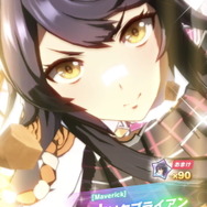 『ウマ娘』育成ウマ娘「ナリタブライアン」が新登場！中～長距離を差し切る、硬派な一匹狼―新サポ「サクラチヨノオー」の金スキルは「スピードスター」