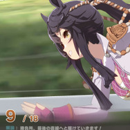 『ウマ娘』ナリタブライアンの二つ名「影をも恐れぬ怪物」の条件が厳しいのは“史実”が原因！？─競走馬時代の驚くべき実績が、壁となって立ちはだかる