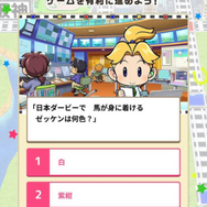 JRAと『桃太郎電鉄』がコラボ！期間限定すごろくコンテンツ『桃太郎電鉄ダービー』で日本ダービー優勝を目指そう