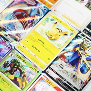 最初の業務は“これまでに出ている全カードを暗記すること”！？『ポケカ』のテスター求人情報が掲載中ーバランスや面白さを検証するお仕事