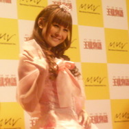 『王様物語』発売記念！2484人の中から選ばれたアルバイト王様の即位式が開催