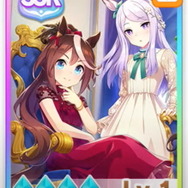 ウマ娘カード Amazon.co.jp: Shadowverse EVOLVE EXコラボパック 「ウマ娘
