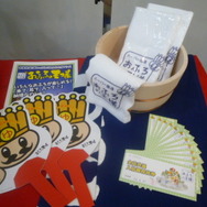 『王様物語』発売記念！2484人の中から選ばれたアルバイト王様の即位式が開催