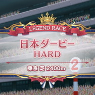 『ウマ娘』第3回レジェンドレース開幕！初戦の相手は「ウイニングチケット」―タウラス杯のメンバーをそのまま使うのもあり【UPDATE】