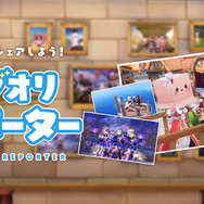 『RO』のDNAを継承するMMORPG『ラグナロクオリジン』国内サービス開始日が6月28日に決定！登場人物に注目する最新PV公開