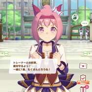 『ウマ娘』ハルウララの有馬記念優勝で「リアル温泉旅行券」をプレゼント！ドズル社による非公認オンラインイベント5月21日～23日開催