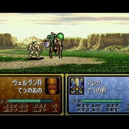 『ファイアーエムブレム 聖戦の系譜』 『JOE&MAC 戦え原始人』など「ファミコン＆スーファミ Nintendo Switch Online」に5月26日から5タイトルが追加！