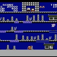 『ファイアーエムブレム 聖戦の系譜』 『JOE&MAC 戦え原始人』など「ファミコン＆スーファミ Nintendo Switch Online」に5月26日から5タイトルが追加！