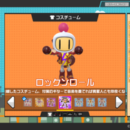 最大64人同時対戦対応・基本無料・「バトルパス」制『スーパーボンバーマン R オンライン』5月27日よりSteam/PS4/PS5/スイッチ向けに配信決定！