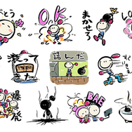 最大64人同時対戦対応・基本無料・「バトルパス」制『スーパーボンバーマン R オンライン』5月27日よりSteam/PS4/PS5/スイッチ向けに配信決定！