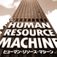 子どもの想像力や発想力を鍛えられるスイッチの知育ゲーム5選─『ナビつき！つくってわかるはじめてゲームプログラミング』などで楽しく学ぼう！