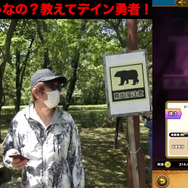 4凸した「ロトのつるぎ」を限界まで錬成！生まれ変わった「ギガスラッシュ改」が、かつての栄光を取り戻す勢いで強かった【ドラクエウォーク 秋田局】