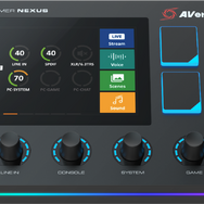 AVerMedia、配信者向けタッチパネル搭載コントロールセンター「AX310」と高音質ダイナミック型マイク「AM330」を5月25日に発売