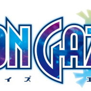 名作ダンジョンRPG「初代デモンゲイズ」が移植&パワーアップ!『デモンゲイズ エクストラ』PS4/スイッチ向けに9月2日発売