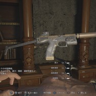 『バイオハザード　ヴィレッジ』の隠し武器はトンデモだらけ！これらヤバい武器の魅力を語らせてくれ【ネタバレ注意】【UPDATE】