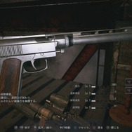 『バイオハザード　ヴィレッジ』の隠し武器はトンデモだらけ！これらヤバい武器の魅力を語らせてくれ【ネタバレ注意】【UPDATE】