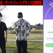 「ゼルネアス」はフェアリータイプ最強に君臨できるのか？マックス強化して「サーナイト」「トゲキッス」と比較検証【ポケモンGO 秋田局】