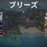 『VALORANT』ってどんなゲームなの？e-Sports大会急増中のタクティカルFPSの押さえておきたいポイントを解説【初心者Tips】