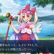 『FGO』“水着イリヤ”に“水着美遊”も！ ひろやまひろし氏が披露したイラストがキュート過ぎて尊い【UPDATE】