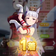 『ウマ娘』応援ミッション開催中！樫の女王決定戦「オークス」の歴史＆“エアグルーヴ”など勝利ウマ娘を紹介【特集】