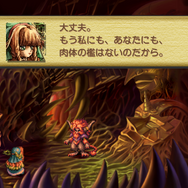 HDリマスター版『聖剣伝説 レジェンド オブ マナ』ペットやゴーレム、果樹園によって冒険はより楽に！「エスカデ編」「ドラゴンキラー編」のあらすじも公開