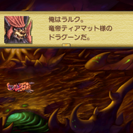 HDリマスター版『聖剣伝説 レジェンド オブ マナ』ペットやゴーレム、果樹園によって冒険はより楽に！「エスカデ編」「ドラゴンキラー編」のあらすじも公開