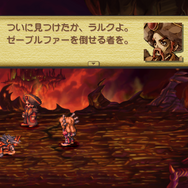 HDリマスター版『聖剣伝説 レジェンド オブ マナ』ペットやゴーレム、果樹園によって冒険はより楽に！「エスカデ編」「ドラゴンキラー編」のあらすじも公開