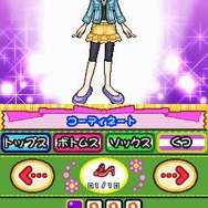 あこがれガールズコレクション ラブリーようちえん日記