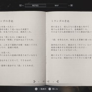 『バイオハザード　ヴィレッジ』次回作はどうなるか徹底予測！BSAAやデュークの伏線は拾われるのか…？【ネタバレ注意】