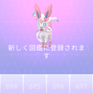 『ポケGO』にニンフィア実装！約2年ぶりとなるイーブイ進化系の登場に「可愛い！」「待ってた」等の喜びがあふれる