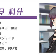 あのダンディ俳優リスペクトの“爆速”仕様！広江礼威氏が手掛ける『アリス・ギア・アイギス』新キャラクターの紹介HPが公開