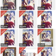 『ウマ娘』アニメBlu-ray「ウマ箱2」が発売されるも、さっそくフリマアプリに出品多数―“シリアルコード抜き”に賛否両論の声