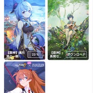 『原神』エウルアといつでも一緒！ しかも“動いてる”!! 手軽で無料なライブ壁紙アプリ『N0va Desktop』をAndroidスマホに導入してみた