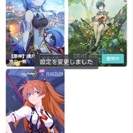 『原神』エウルアといつでも一緒！ しかも“動いてる”!! 手軽で無料なライブ壁紙アプリ『N0va Desktop』をAndroidスマホに導入してみた