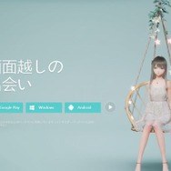 『原神』エウルアといつでも一緒！ しかも“動いてる”!! 手軽で無料なライブ壁紙アプリ『N0va Desktop』をAndroidスマホに導入してみた