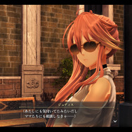 『英雄伝説 黎の軌跡』PS4対応で9月30日発売決定！『軌跡』シリーズ最新作―物語は“新章”に突入