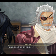 『英雄伝説 黎の軌跡』PS4対応で9月30日発売決定！『軌跡』シリーズ最新作―物語は“新章”に突入