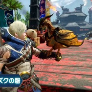 “ガルクマン”誕生に恐れおののけ…！『モンハンライズ』追加重ね着装備「ガルクフェイク」＆追加フクズクの服「ちびっこ翼竜」はパンチ効きすぎ