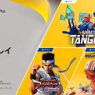 「PS Plus」2021年6月特典が発表!フリープレイには『バーチャファイター eスポーツ』や『Star Wars:スコードロン』が登場