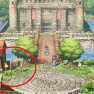 『HD-2D版 ドラゴンクエストIII』PVに登場した“掲示板”は追加要素に関わるものか？【考察】