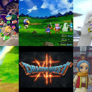 ドラクエ特番で飛び出した堀井雄二氏のコメントがアツい！「『ドラクエXII』はダークな感じ」「『モンスターズ』新作は制作中」─『I』『II』のリメイクに意欲的、構想も語る