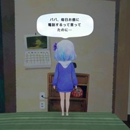 ホラーにもノスタルジックにもなりえるADV『すみれの空』プレイレポ―選択肢によって少女はどこまでも優しく、どこまでも残酷になれる